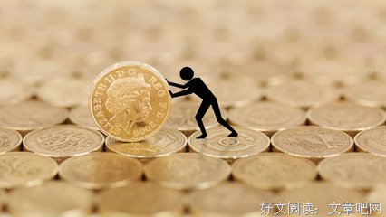 《段田凛 劳动基准监督官》影评100字
