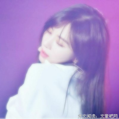 《青春期混合曲》影评精选