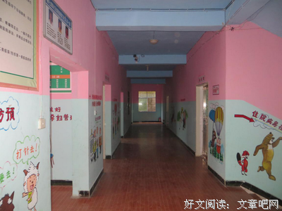 向世界最好的医院学管理读后感精选