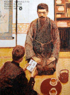 《分足先生》读后感锦集