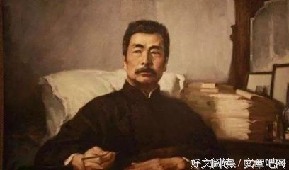 鲁迅优美的句子