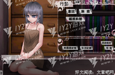 つ丶划落び浅海的feeling 的优美句子