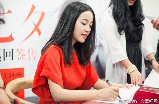 夏七夕句子