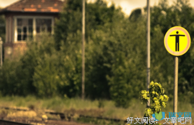 人生本无常，心安即归处
