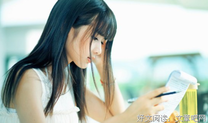 签名/说说