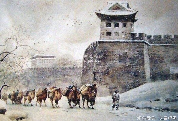 幸福如地幸福好词好句