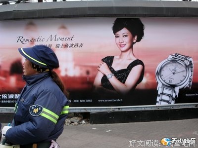 43岁黄奕两段婚姻“闪婚闪离”：被诬陷、遭爆照，被“前夫们”毁