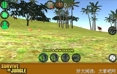 和舒服的人在一起，就是最好的余生