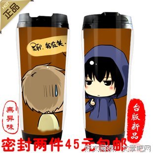盗墓就开只想间还叫再淡好家闲经典的句子