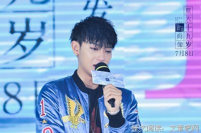 “放过黄子韬吧，他够难了”