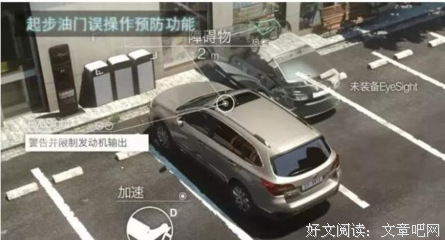 《黑色警报》观后感100字