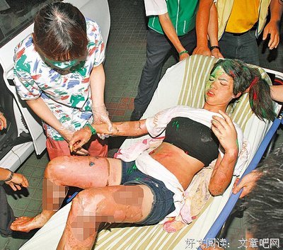 《地狱游乐园》经典观后感有感