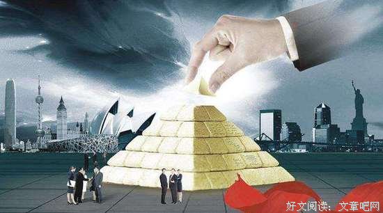 没事还是多挣点钱吧