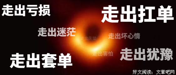 有一种累，叫没人懂!（心酸）
