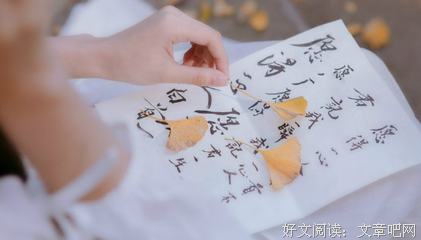 惺惺相惜的语句摘抄_关于惺惺相惜的语句