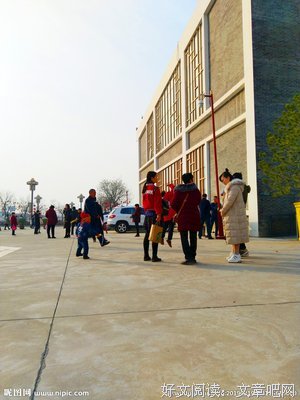 人来人往的名言_关于人来人往的名言