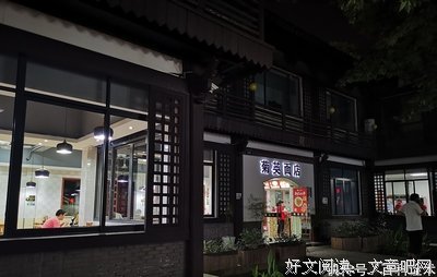 熙熙攘攘的句子