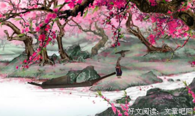 男男女女的名人名言