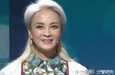 关于白发苍苍的语句