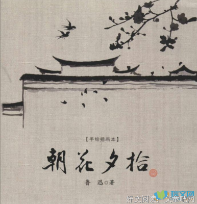 风平浪静的名言_关于风平浪静的名言
