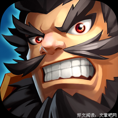 关于疯魔的语句