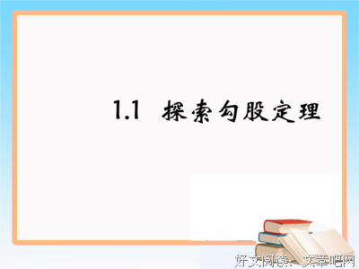 《随并到》的句子