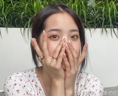 美美哒句子