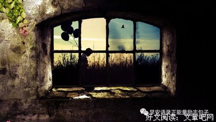 鼓励人心的句子