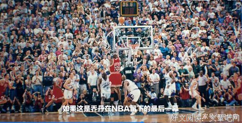 《闲话三分》读后感摘抄