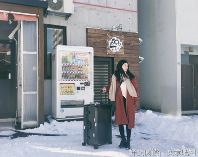 大君读后感精选