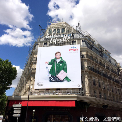 《活出全新的自己》读后感摘抄