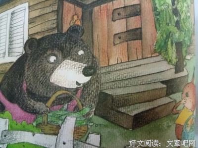 电影院的爆米花为什么卖得贵读后感1000字