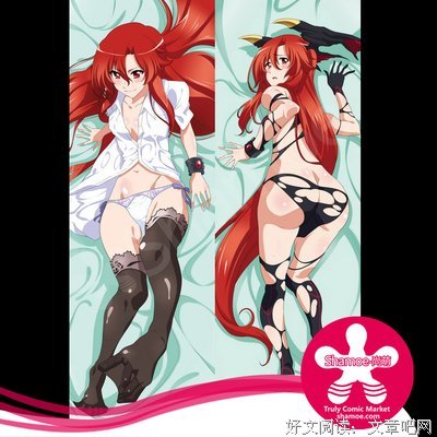 死神的精确度读后感精选