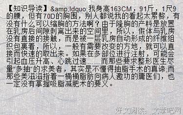 《任凭这空虚沸腾》读后感摘抄