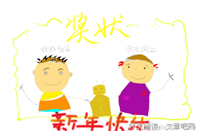 《奥利格》观后感100字