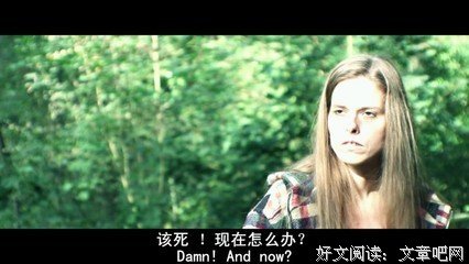 《食人晚宴》经典影评有感