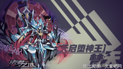《暗黑之域》好看吗？经典观后感锦集
