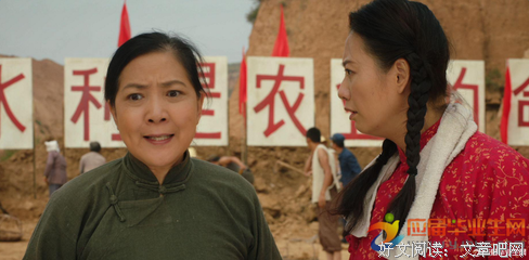 《婆婆大人》观后感精选