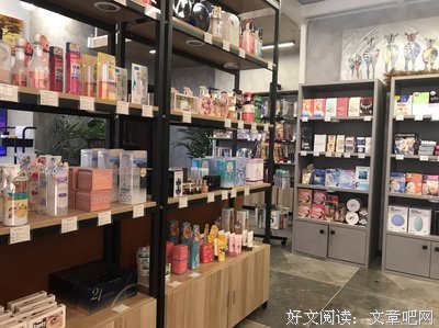 关于颜晴悦经典语录