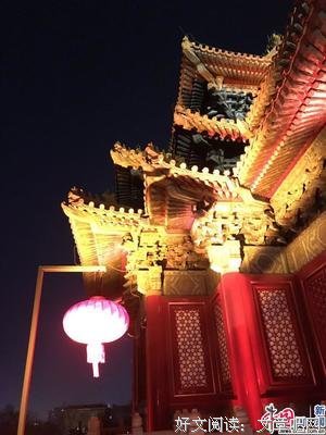 今天，一起点亮紫禁城600周年