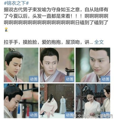 你帮我一次，我记你终生！