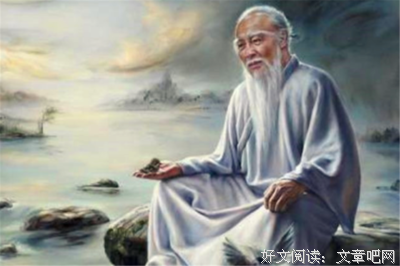 人不为己经典名句