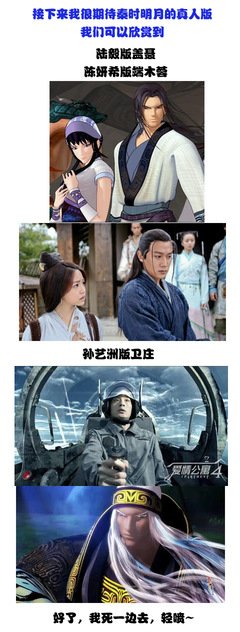 电影迷名句欣赏