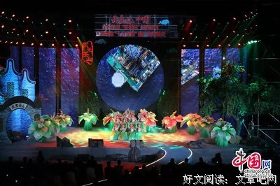 诗意歌词