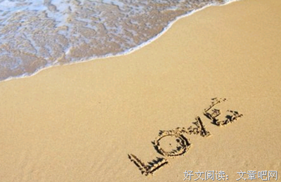 感悟语录