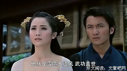 《召唤恶魔阿萨谢尔 第二季》观后感精选