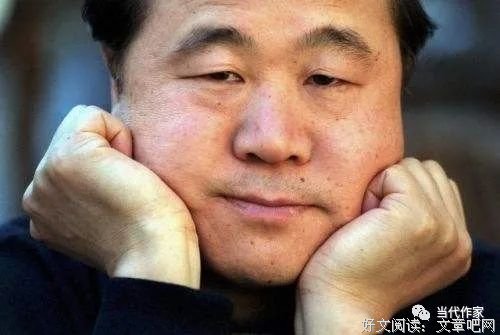 莫言：人，不能像狗一样活着