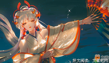 流言蜚语的句子