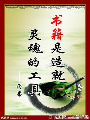 狠毒的名言_关于狠毒的名言