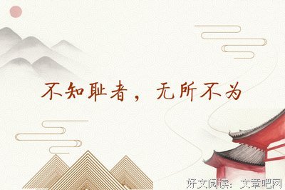 无所不包的名言_关于无所不包的名言